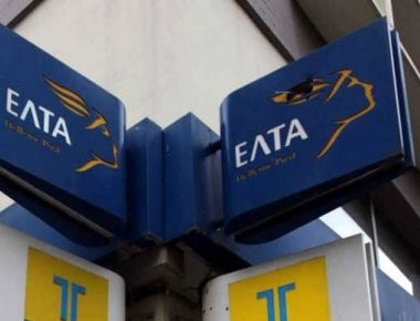 Εισβολή με βαριοπούλες στα ΕΛΤΑ Θεσσαλονίκης (φωτό)